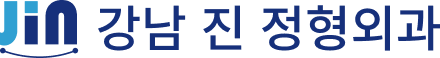 Jin Orthopedic Clinic